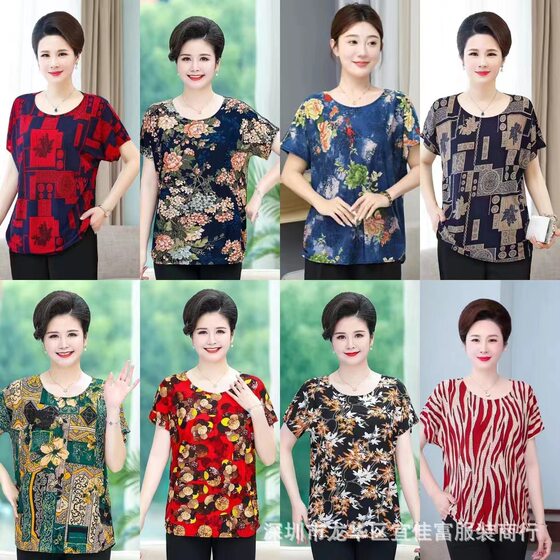2025 new short-sleeved middle-aged and elderly wholesale summer women's short-sleeved large size T-shirt stall goods supply 1688 net