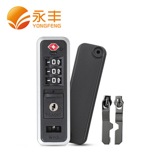 �羳�������TSA���P�i��� ����PC��ES-098��Ƕ�ܴa��Ƭ�̶��i