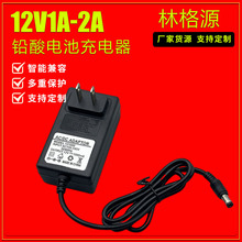 12V1AĦ��܇�ƿ܇�����2A���F����늳������U��늳�6V1.5A���