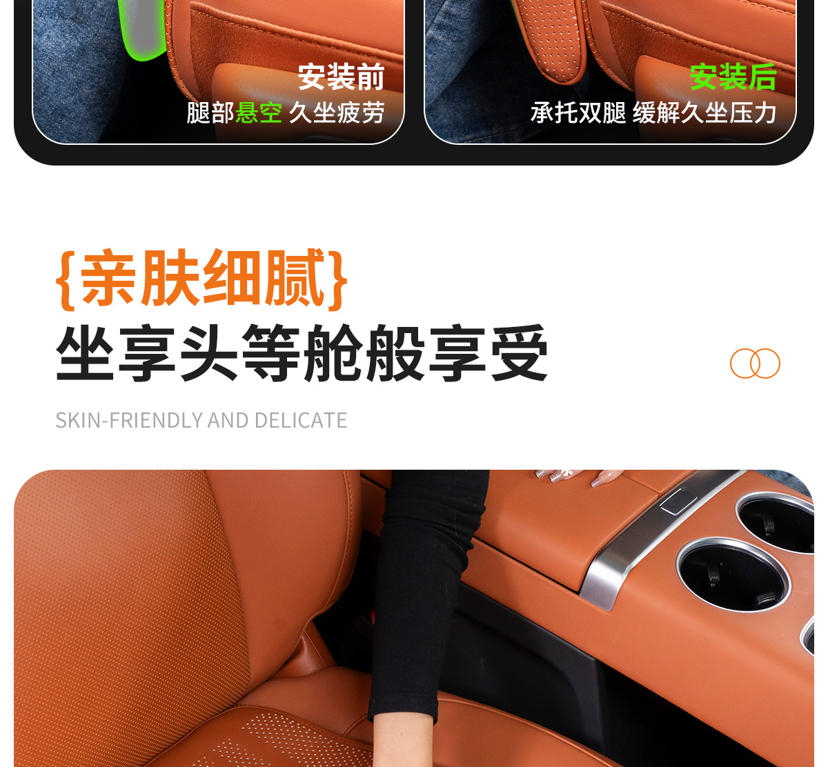 25 New Models of All-Season Seat Cushions with Integrated Seat Extension Support, Comfortable and Breathable, Extended Car Leg Rest Seat Cushion
