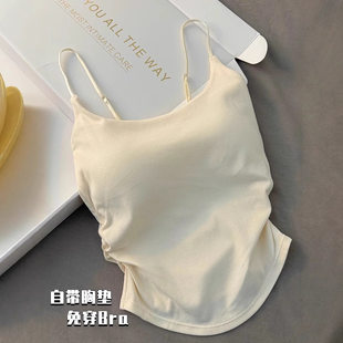 Summer fitted brace, top with cups, underwear as outerwear, beautiful back