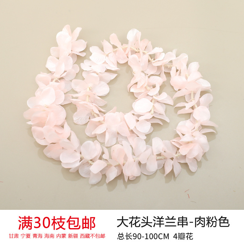 粉色花花艺花材假花批发婚庆美陈场景布置婚礼绢花单支花装饰|undefined