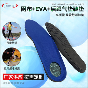 ܛ�����m�ܲ���|Ь�| �@��Ь�\��ЬЬ�| �{ɫ�ߏ��p��͸��Ь�|