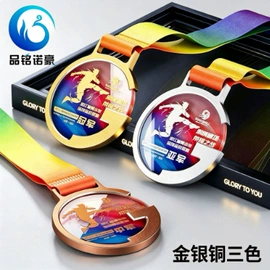 奖杯;水晶工艺品;奖牌