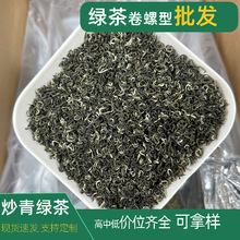 �G���������r�G���Լ��Ȳ��~ɢ�b�l����¶��ë��2025���²�����