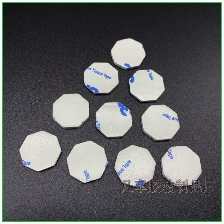 EVA双面胶产品实拍3 22.4.29