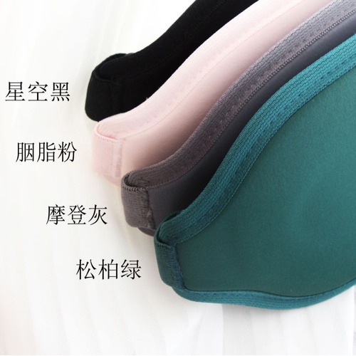 Amazon's new cross-border 3D three-dimensional sponge eye mask, simple blackout eye mask to relieve fatigue, nose pads, sleep eye mask