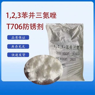 1,2,3���K������ T706���P�� ���������ӄ����g������������F؛