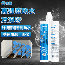 ِ����ߏ��ȷ�ˮ�l���z�ۺ�����늙������ܷ���|�ܵ��¶���p��