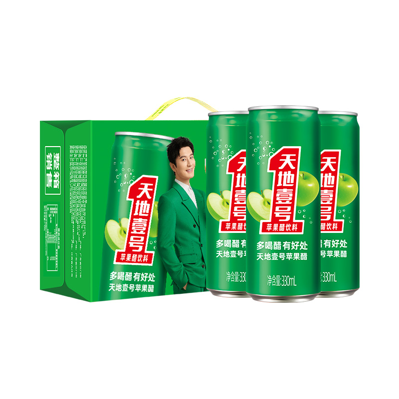 天地壹号苹果醋气泡饮料330mlx15罐整箱酸爽解腻聚餐送礼天地一号