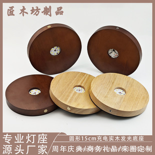 �A�κ���ɫ��ľ�l�����LEDСҹ���o�������޹�U��ʯˮ�������