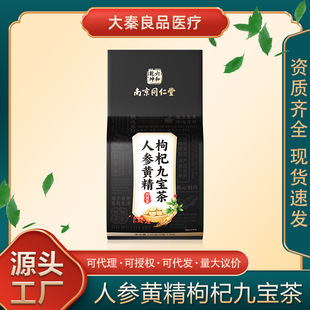 �Ͼ�ͬ��������Ǭ���˅��S����轾Ō�����ʿ�B�����ò�F؛���l