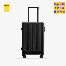 LEVEL8地平线8号行李箱20寸密码箱LA-1616-02TMT旅行箱登机箱