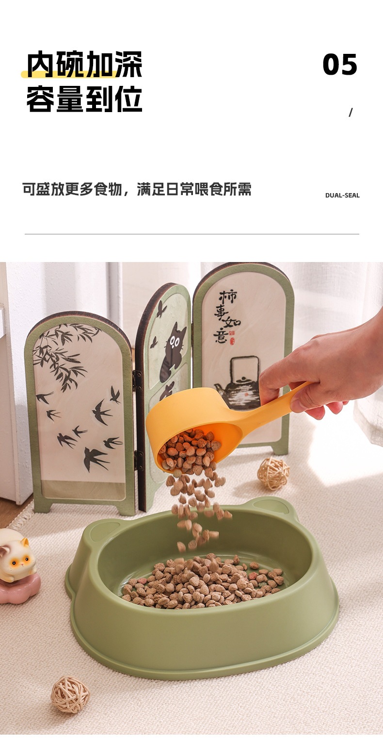 熊形宠物碗_14.jpg