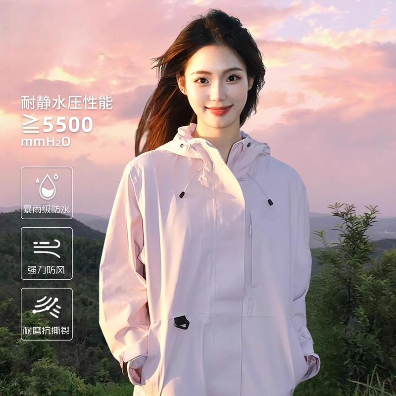 Jacket Women's 2025 New Spring and Autumn Three-In-One Detachable Outdoor Hiking Super Nice Pink Windproof Jacket