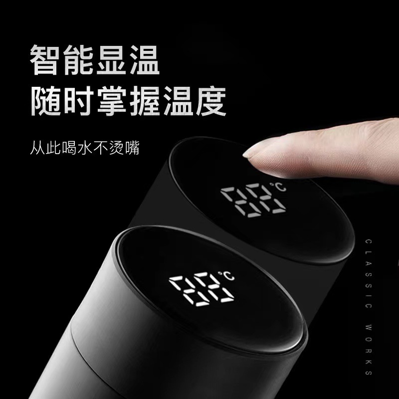 Pantalla de temperatura taza de vacío 304 de acero inoxidable taza de vacío taza recta de medición de temperatura inteligente taza de agua de negocios taza de regalo taza de beber estudiante