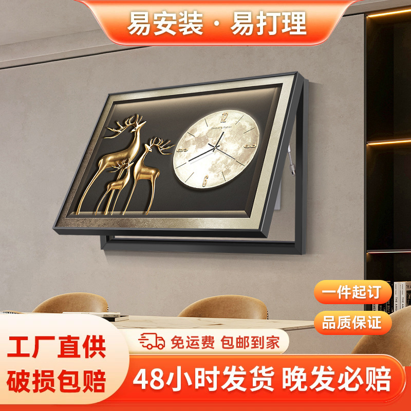 Light luxury electric meter box decorative painting with clock elk living room distribution box covering hanging painting punch-free electric brake box mural
