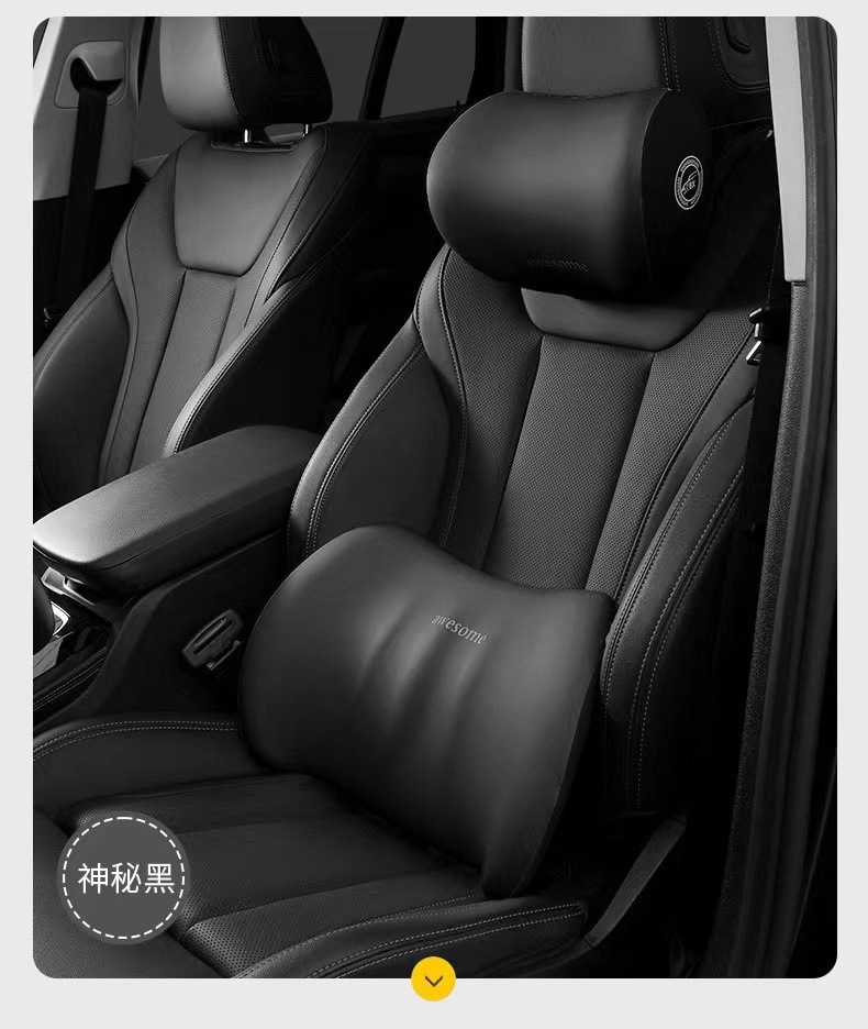 In-Stock Car Headrest, Neck Pillow, Lumbar Support, Memory Foam, Customizable with Logo, Direct from Factory, In-Car Use