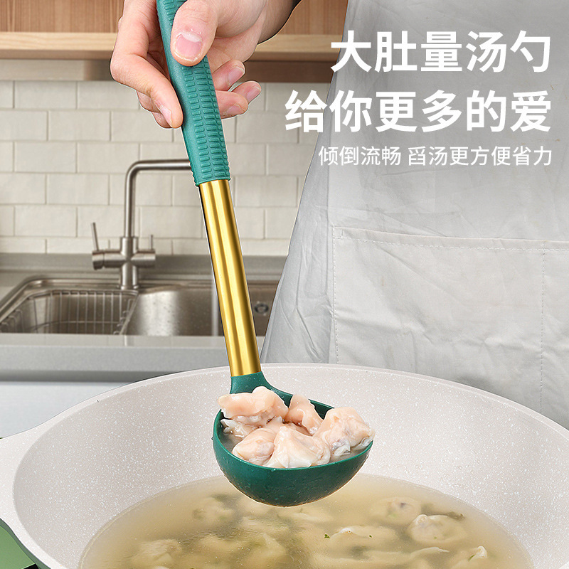 Kit de herramientas de cocina antiadherente resistente a altas temperaturas para pala de cocina doméstica