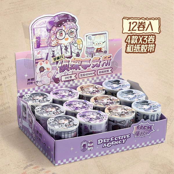 Single volume [Taking 12 curly hair full box with display box]