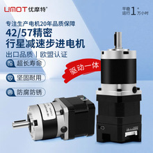 42/57���ǜp�ٲ��M늙C������һ�w���b΢��С��늙C�R�_������