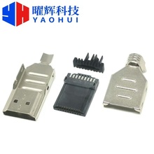 HDMI 19PIN A�� �������^ ���a���l�ԄӺ� �M�bʽ�ļ��� 僽�15U