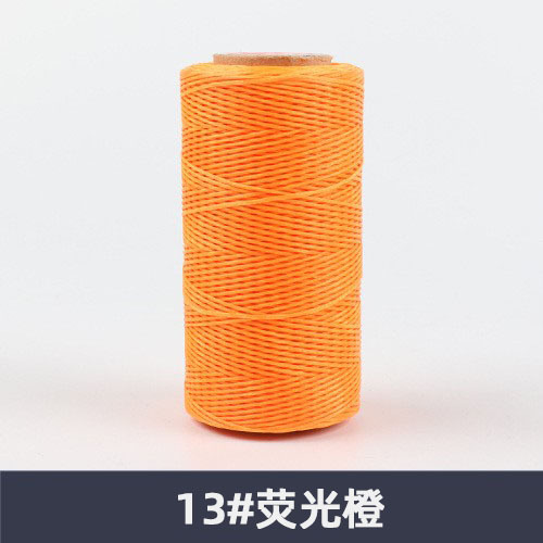 13#형광주황색*150D/0.8mm