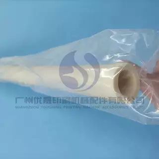 罗兰印刷机配件 罗兰光油管管 全新 罗兰印刷机进口光油管