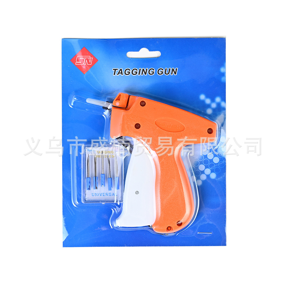 Sheng Nan 5 바늘 태그 총