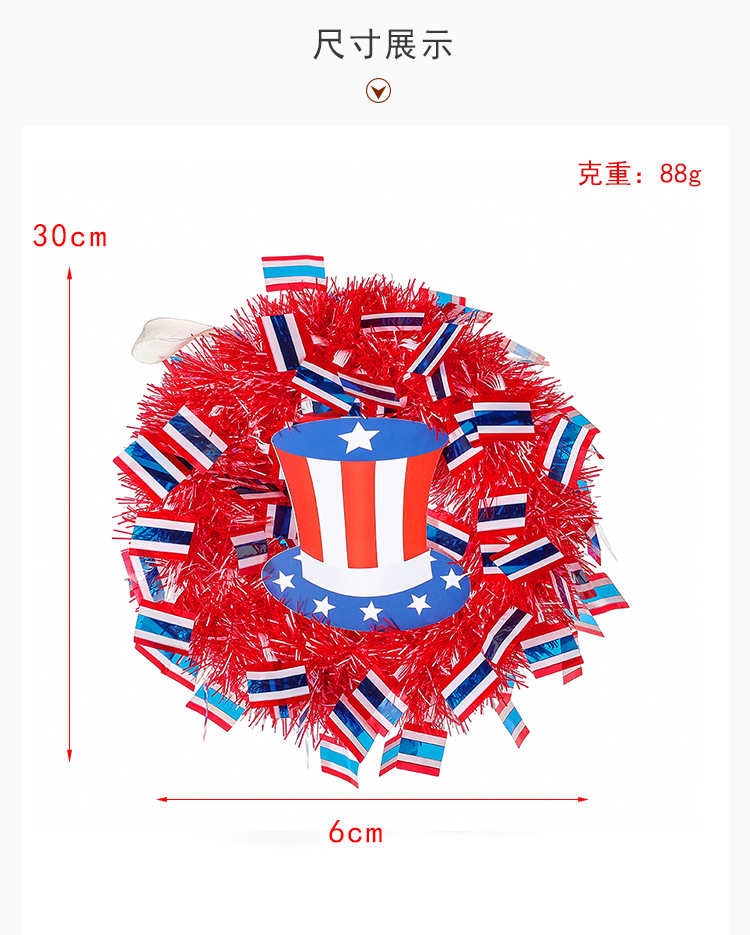 American Festival Tops Wreath Family Door Scene Arrangement Wholesale Nihaojewelry display picture 2