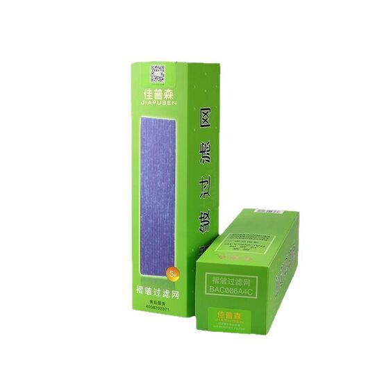 fsc certified paper square gift paper box valentine's day birthday gift packaging box moon cake box gift box wholesale