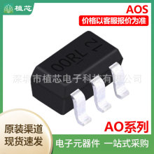 AO6400ȫ��ԭװAO6401 AO6402 AO6403 AO6404��ƬSOT23-6��ЧӦ��