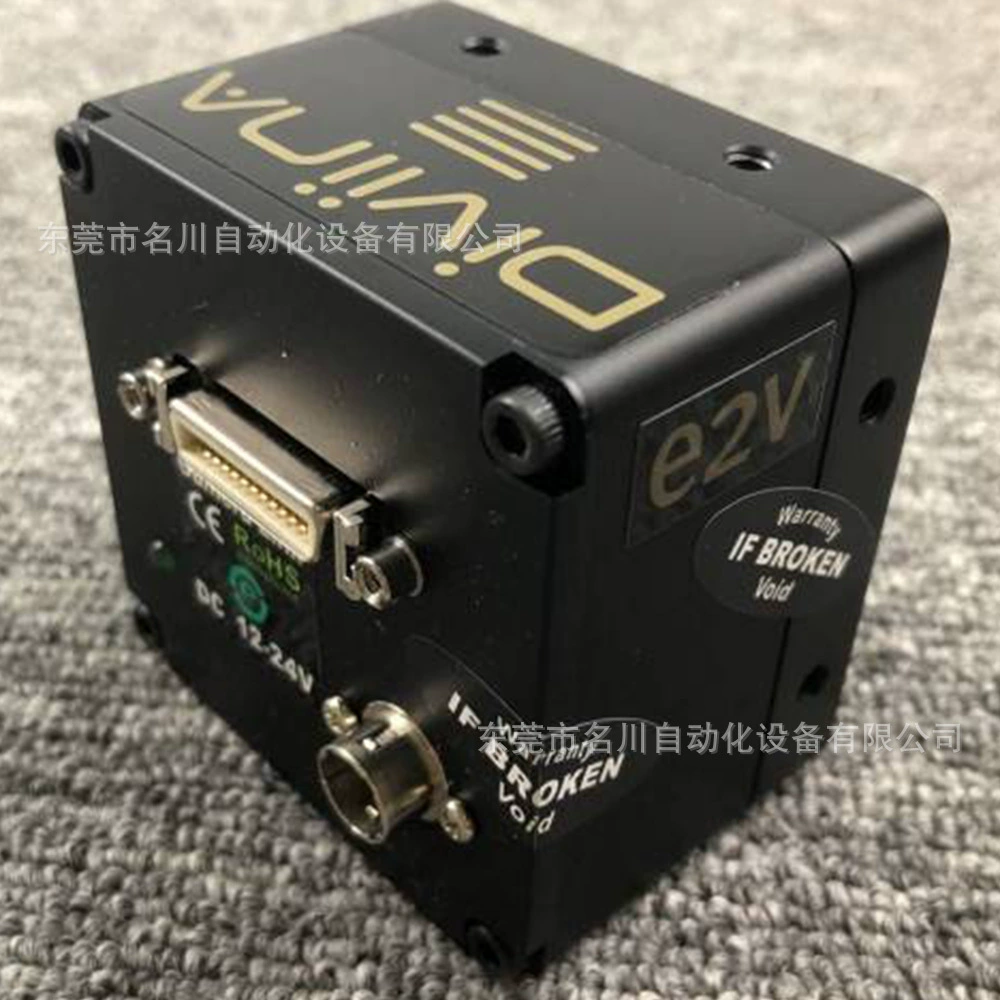 E2V EV50YLM2CL2014-BA0 промышленный линейный массив сканирования камеры торг