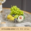 Transparent medium size 20cm