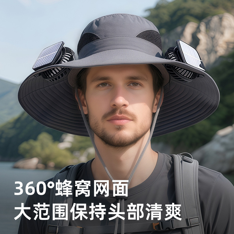 ソーラーファンハット UV 保護夏サンシェード漁師帽子夏の屋外登山釣り日焼け止め通気性|undefined
