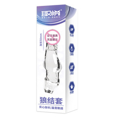 Please make the wolf happy, set up steel cannon crystal wolf teeth penis ring couple's novelty extended and thick adult goods wholesale