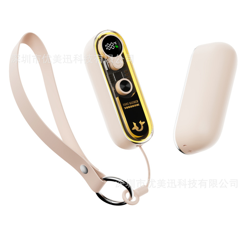 亚马逊新款磁吸分体式炫彩灯暖手宝发热宝usb充电手握便携暖宝宝|undefined