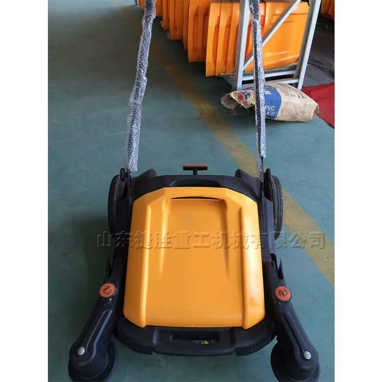 Barredora de suelo empujada a mano para taller Equipo de limpieza de residuos corrosivos industriales Barredora de calles plegable