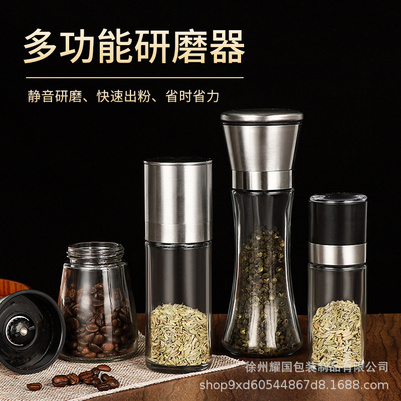 Molinillo manual transfronterizo hogar cocina botella de molienda de acero inoxidable botella de molienda de grano de pimienta negra botella esparcidora ultrafina