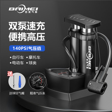 �����_�ȸ߉����Ͳ����܇늄�܇Ħ��܇������ʽ�����_̤���Ͳ