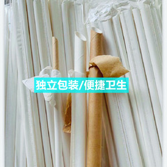 Disposable single independent kraft paper packaging environmental protection paper straw pearl milk tea biodegradable paper straw agency 