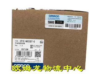 CP1E-N60SDT-D 欧姆龙OMRON全新原装