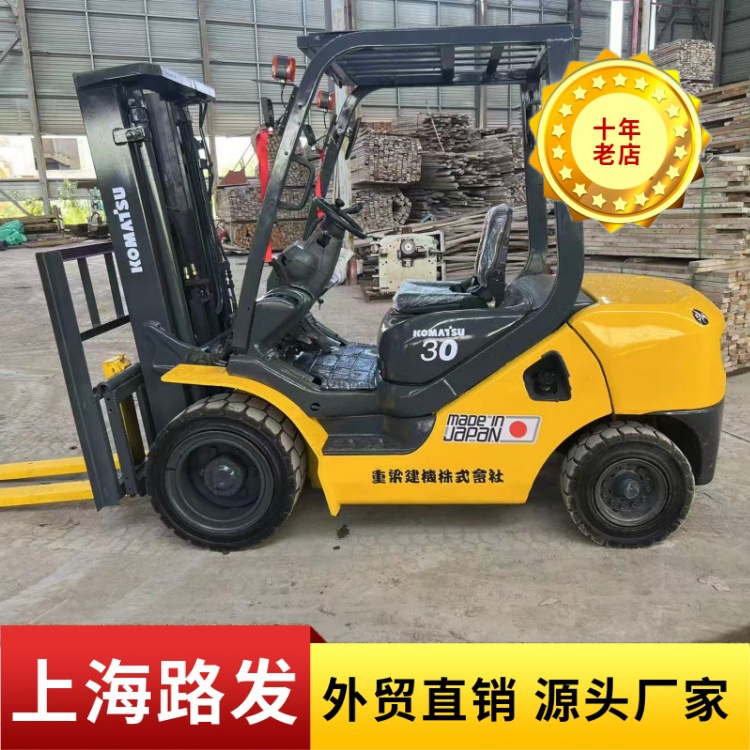 Cooperación de comercio exterior de segunda mano Komatsu 3 toneladas carretillas elevadoras 90% nuevo excelente rendimiento
