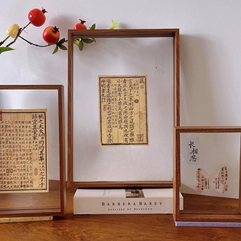 Double-Layer Glass Calligraphy Photo Frame with Leaf Specimens, Dried Flowers, Three-Dimensional Double-Sided Acrylic Handmade Frame, New Chinese Style