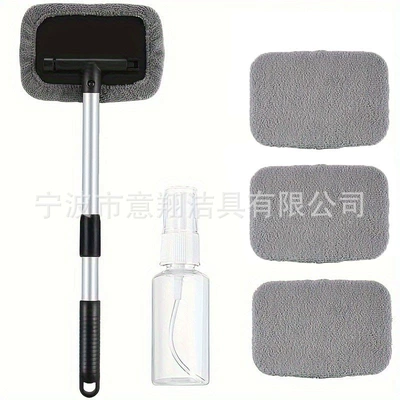 Car Windshield Wiper Cleaning Brush | Car cleaning tools - 1-quadrilateral-telescopic-pole-4-gray-cloth-covers-1-50ml-spray-bottle