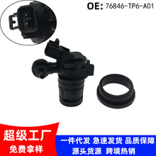 76846-TP6-A01���ñ�����������ˮ������ˮ�������GJ6A-67-482