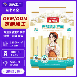 �S�Ҷ��Ɵo�}��ˮ������}��Ⱥ�圫��0�}�����圫�����l��l����