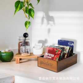 简约木制整理盒3个隔层厨房整理香料盒子吧台咖啡包收纳盒带分格