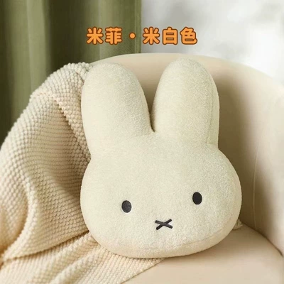 Miffy Rabbit Doll Rabbit Head Oyuncaq yastıqlar - miffy-rabbit-head-pillow-white-35cm