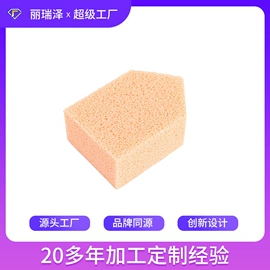 粉扑、美妆蛋;洗脸扑;化妆棉、棉签